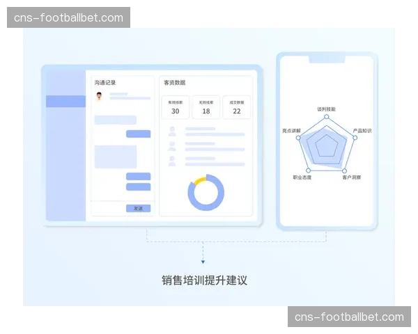 深度复盘：AI模型分析揭示，某球队第四节关键时刻的进攻选择效率低于联盟平均值